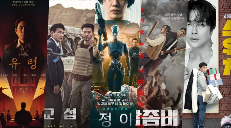 Film Korea Terbaru